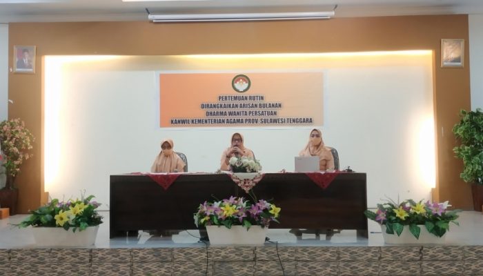 Pererat Silaturahim, DWP Kanwil Kemenag Sultra Gelar Pertemuan Rutin