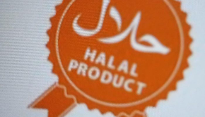 Dua Skema Kemenag Fasilitasi Sertifikasi Halal Produk UMK