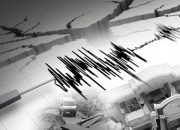 Gempa 4,5 SR Guncang Wiwirano Konut