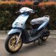 Yamaha Mio Sporty