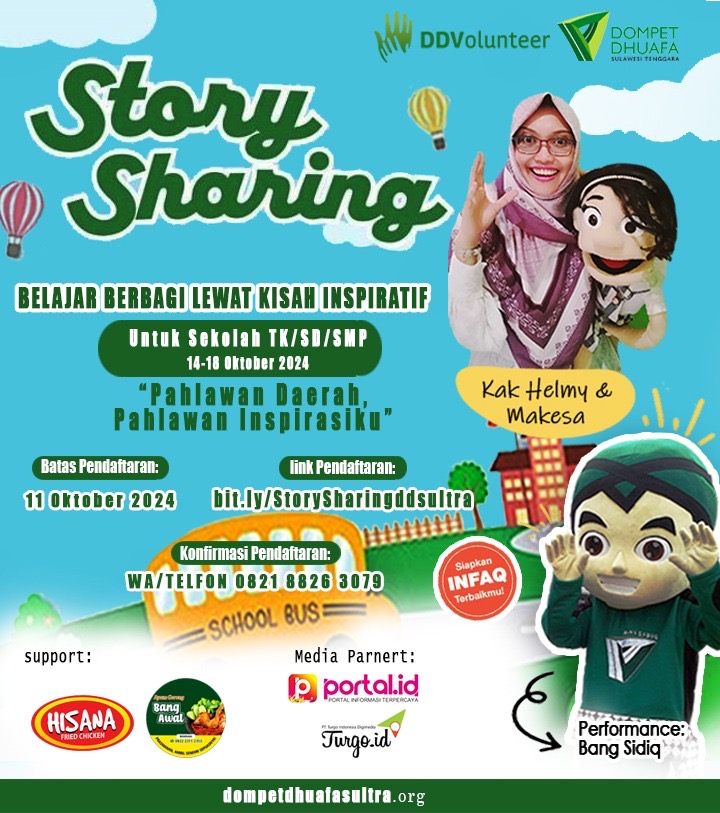 Story Sharing