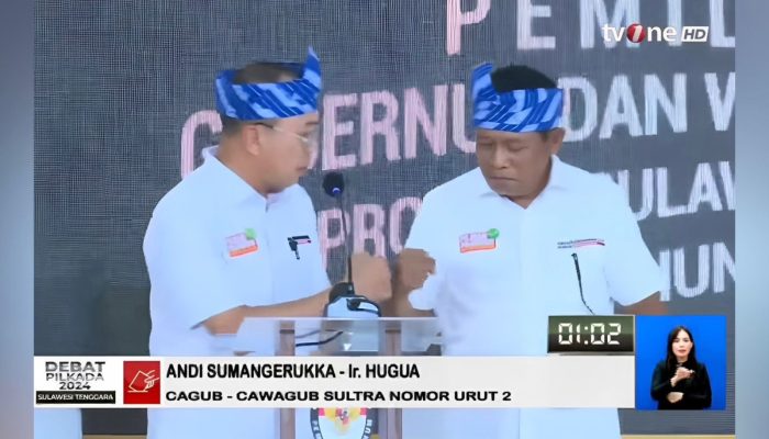 Kompak dalam Tanggapi Pertanyaan Panelis Terkait SDM Unggul, Duet ASR-Hugua Dinilai Kuasai Debat Perdana