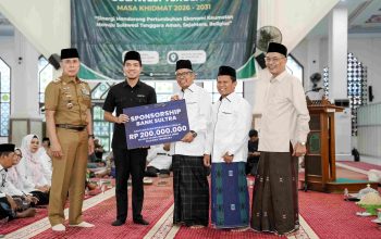 Perkuat Sinergi Bersama Ulama, Bank Sultra Dukung Operasional MUI Sultra Lewat Bantuan Senilai Rp200 Juta